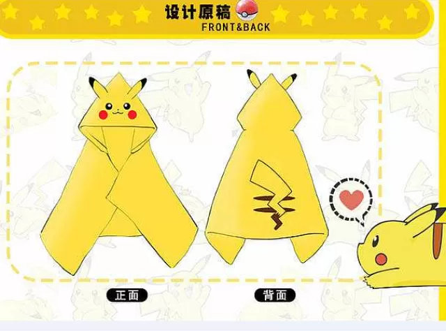 Herbst & Winter-Pkm.store 150Cm Pikachu Kuschel Umhang Mit Mutze