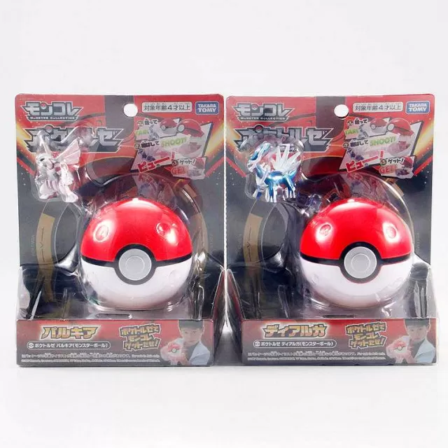 Pokeball & Pokebälle-Pkm.store Dialga Oder Palkia Pokebälle Pokemon Spielzeug