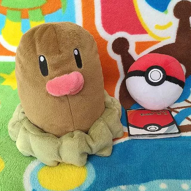 Pokemon Kuscheltiere-Pkm.store Digda Diglett Pluschtier (Ca. 15Cm)