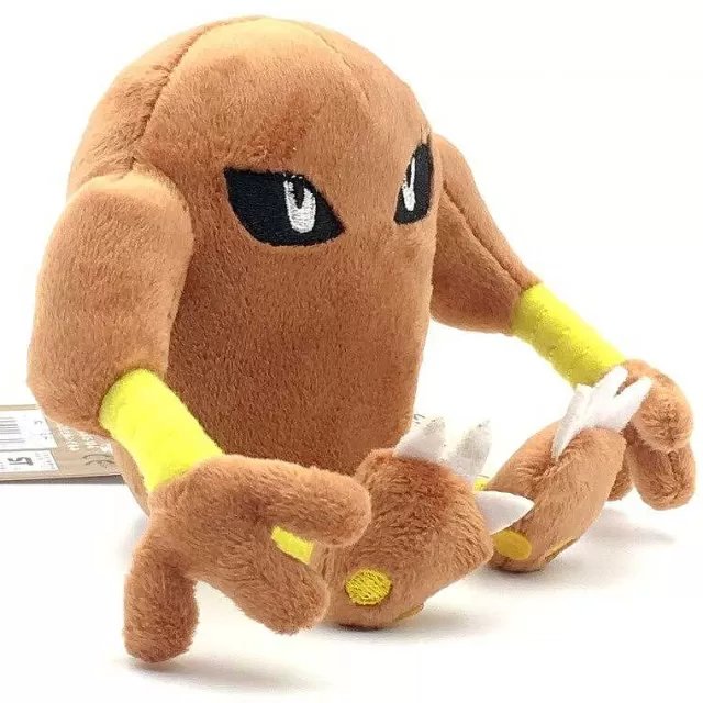 Pokemon Kuscheltiere-Pkm.store Kicklee Hitmonlee Stofftier Pokemon (Ca. 14Cm)