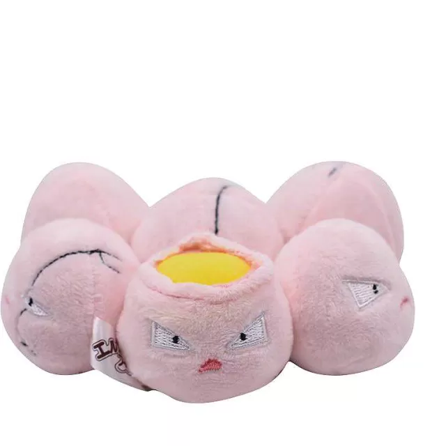 Pokemon Kuscheltiere-Pkm.store Kokowei / Exeggcute Plusch Figur Pokemon