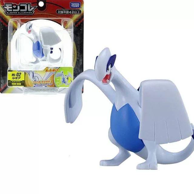 Pokemon Figuren-Pkm.store Lugia Pokemon Figur