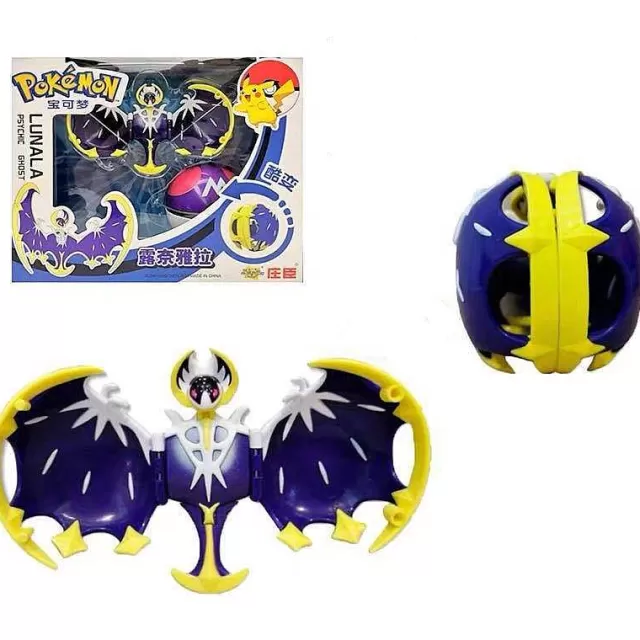 Pokemon Figuren-Pkm.store Lunala Pokemon Pokeball Figur