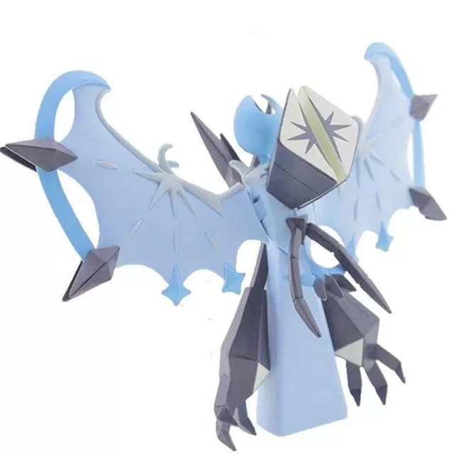 Pokemon Figuren-Pkm.store Necrozma Pokemon Figur Moncolle Ex Ehp14