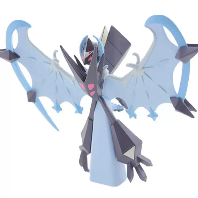 Pokemon Figuren-Pkm.store Necrozma Pokemon Figur Moncolle Ex Ehp14