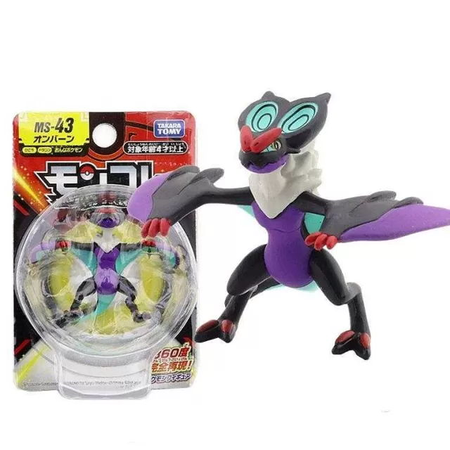 Pokemon Figuren-Pkm.store Noivern Uhafnir Figur Pocket Monsters Moncolle Ms-43