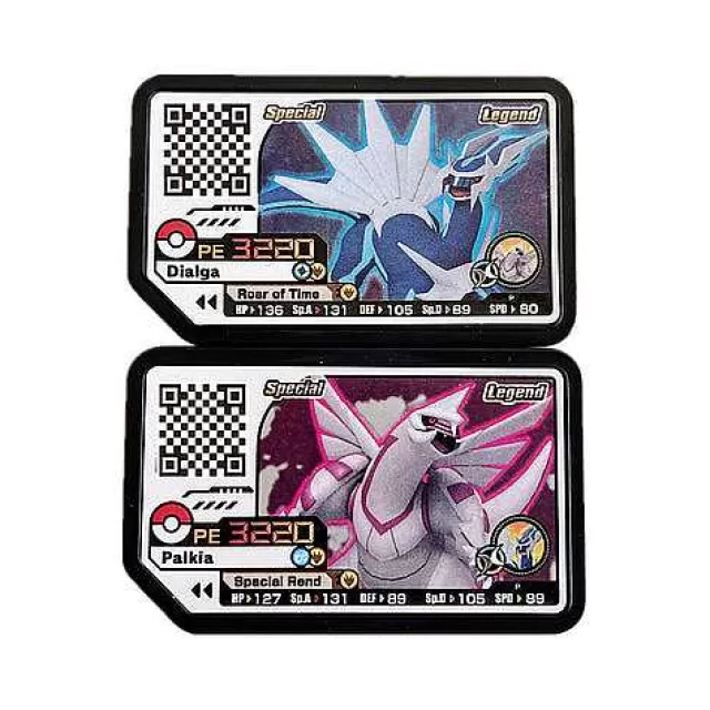 Sonstiges Merchandise-Pkm.store Original Pokemon Plus Special Edition P Karte