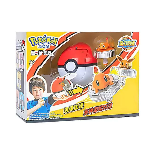 Pokemon Spielzeug-Pkm.store Pokemon Ball Spinning Spielzeug Pokeball Mit Figur