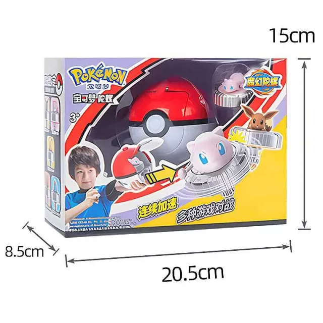 Pokeball & Pokebälle-Pkm.store Pokemon Ball Spinning Spielzeug Pokeball Mit Figur