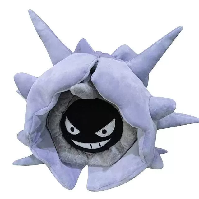 Pokemon Kuscheltiere-Pkm.store Pokemon Muschas Shellder Stofftier (Ca. 30Cm)