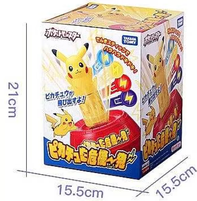 Pokemon Spielzeug-Pkm.store Pokemon Party Pikachu Eimer Spiel Von Takara Tomy