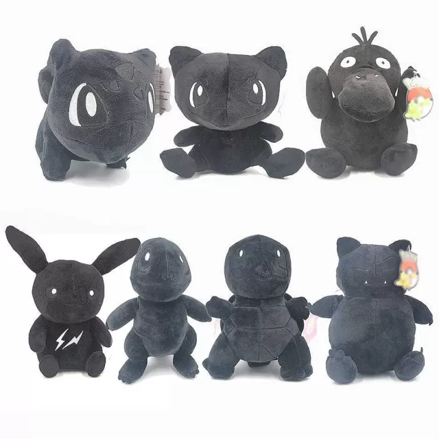 Pokemon Kuscheltiere-Pkm.store Pokemon Pluschfiguren Schwarze Edition