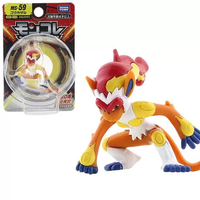 Pokemon Figuren-Pkm.store Pokemon Pocket Monster Figuren - Viele Motive