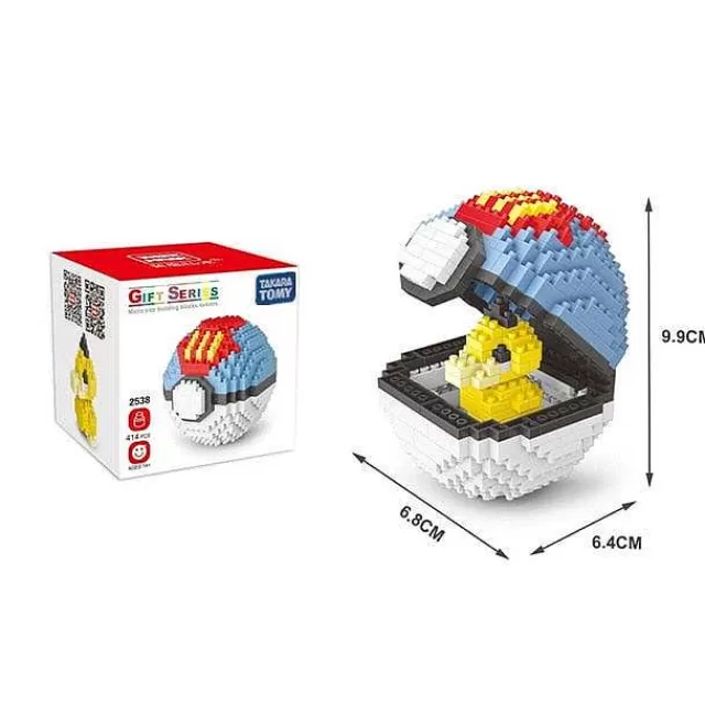 Sonstiges Merchandise-Pkm.store Pokemon Pokeball / Pokebälle Baustein Set