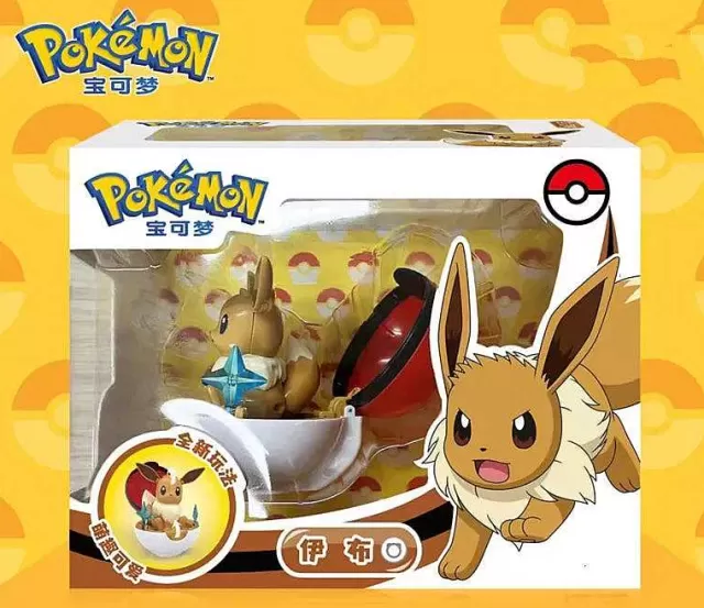 Pokeball & Pokebälle-Pkm.store Pokemon Pokeball Mit Figur