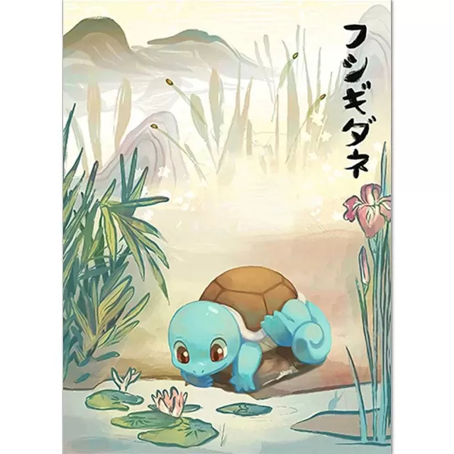 Sonstiges Merchandise-Pkm.store Pokemon Poster Kunstdruck Im Japanischen Stil - Viele Motive