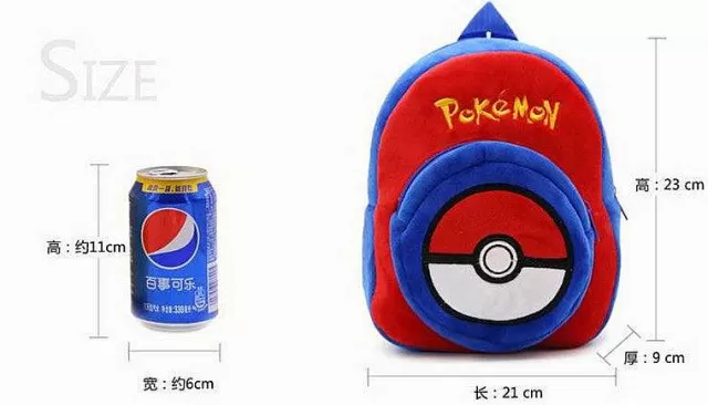 Rucksäcke & Taschen-Pkm.store Pokemon Soft / Plusch Rucksack Fur Kinder