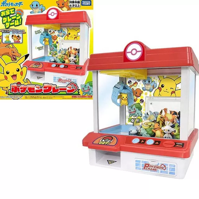 Pokemon Spielzeug-Pkm.store Pokemon Tomica Greifautomat Mit 2X Figuren