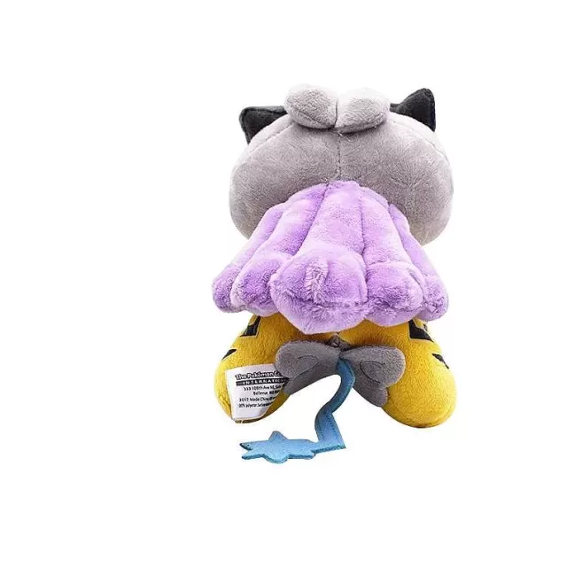 Pokemon Kuscheltiere-Pkm.store Raikou Pluschtier Pokemon Kuscheltier (Ca. 14Cm)