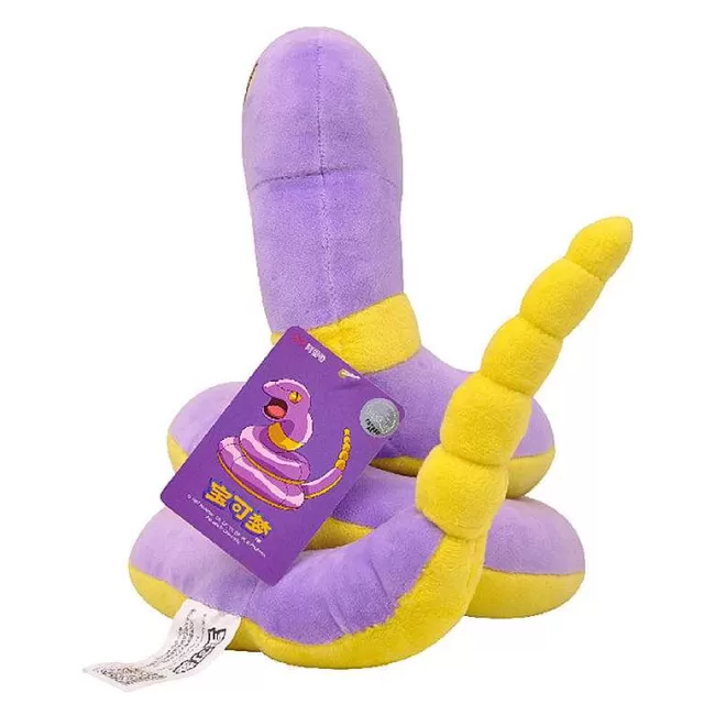 Pokemon Kuscheltiere-Pkm.store Rettan Ekans Pluschtier Pokemon (Ca. 23Cm)