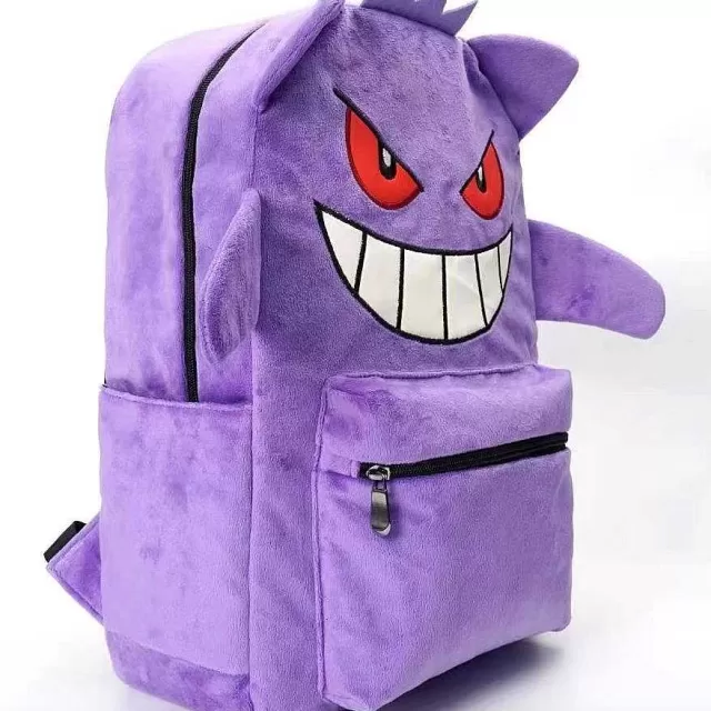 Rucksäcke & Taschen-Pkm.store Rucksack Fur Kinder Pokemon Gengar