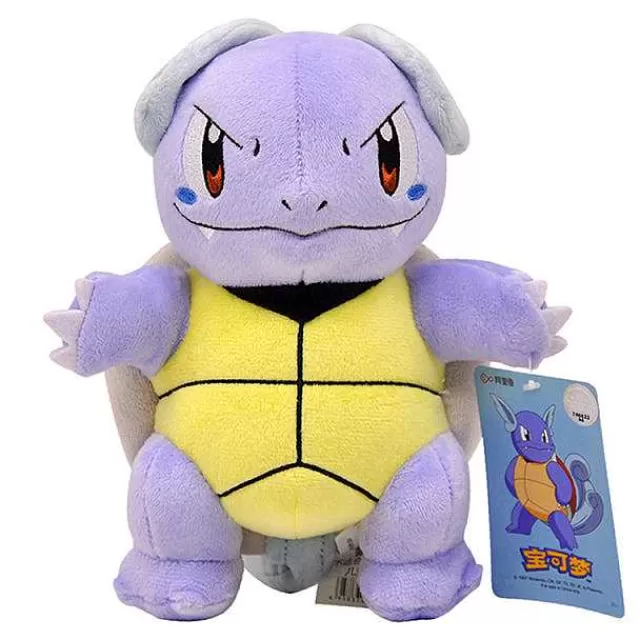 Pokemon Kuscheltiere-Pkm.store Schillok Wartortle Kuscheltier Aus Der Pokemon Familie