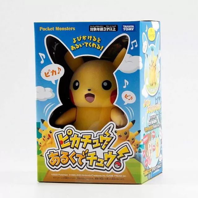 Pokemon Spielzeug-Pkm.store Sprechender Pikachu (Ca. 15Cm)