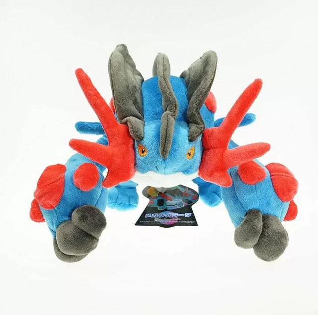 Pokemon Kuscheltiere-Pkm.store Sumpex / Swampert Mega Mudkip Stoff - Plusch Pokemon (Ca. 30Cm)