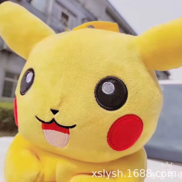 Rucksäcke & Taschen-Pkm.store Suser Pikachu Plusch Rucksack