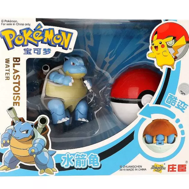 Pokemon Spielzeug-Pkm.store Turtok (Blastoise) Pokemon Spielzeug Set Mit Figur Und Pokeball